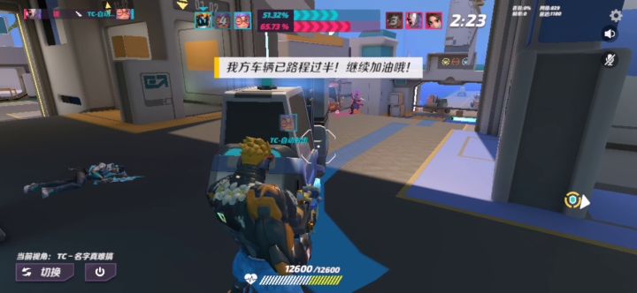 嘿嘿,这个狙好厉害截图