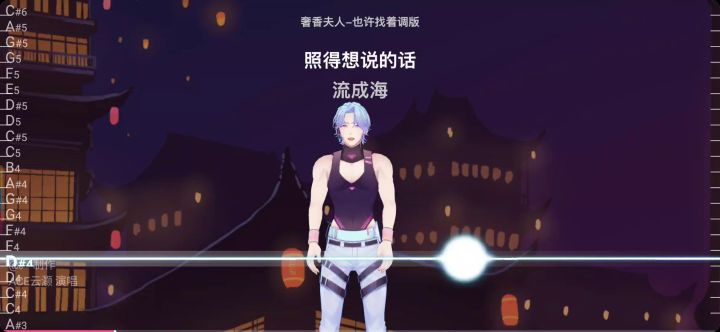 好玩!终于找回了滑动特效( • ̀ω•́ )✧截图