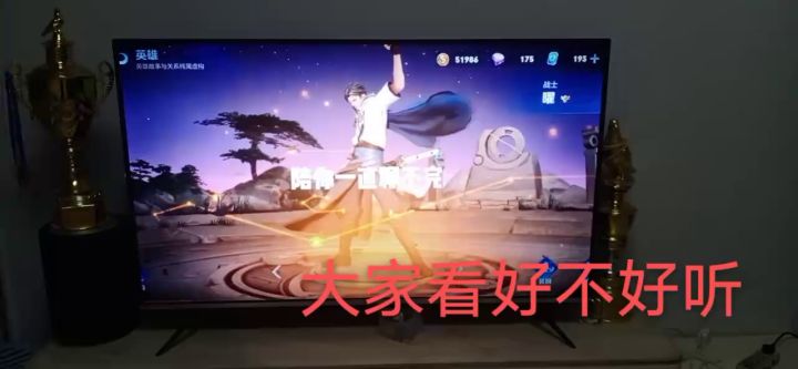 后面的我之后再发截图