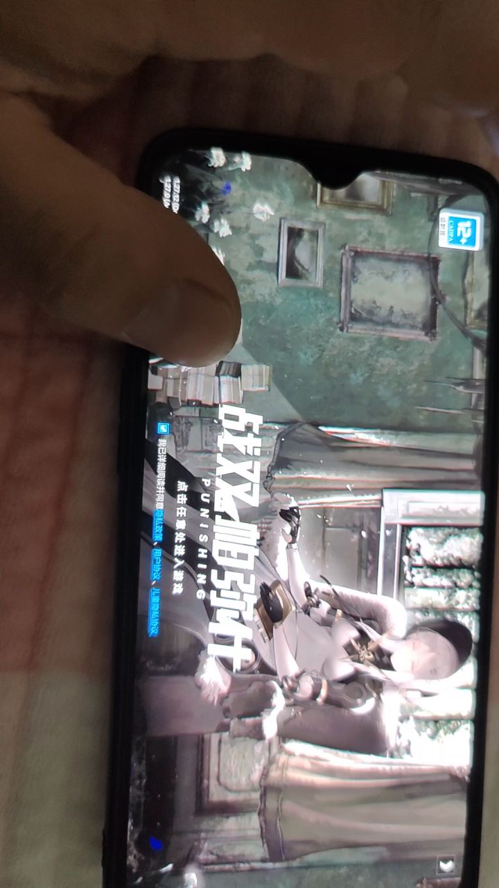 登录不上游戏截图