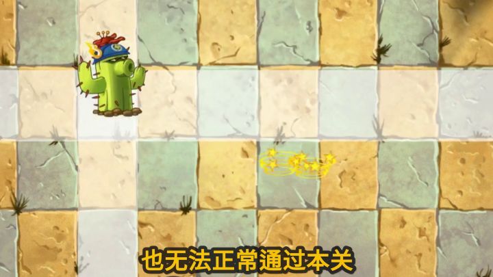 植物大战僵尸:新神器的妙用,再也不用担心卡关了!截图