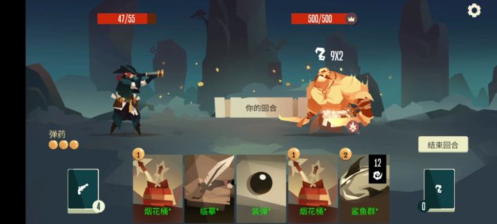 拓展包：工具+烟火截图