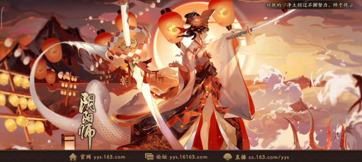 讲个笑话,茨木未收录截图