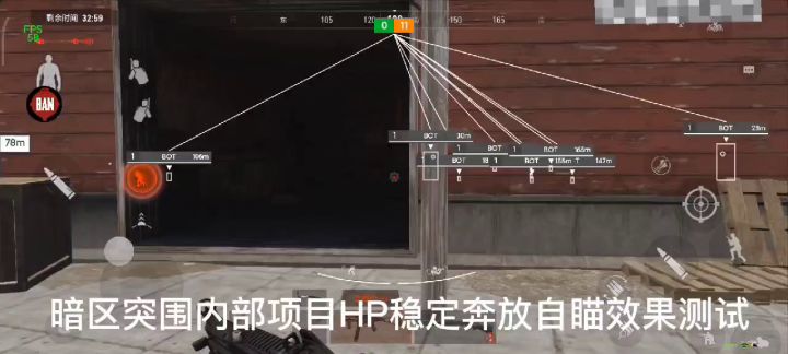 小朋友你是否有很多问号?截图