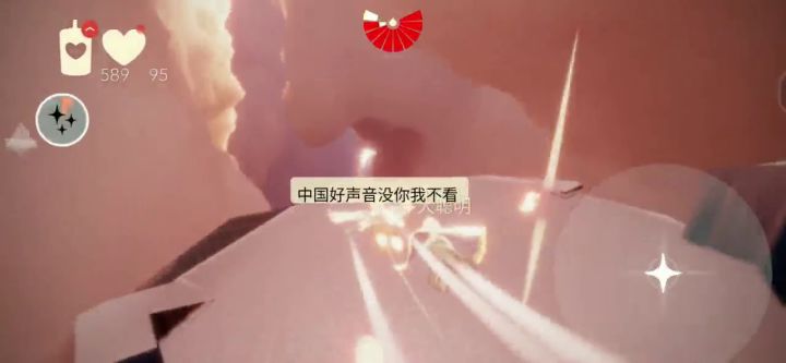 生活不易  家妻卖艺截图