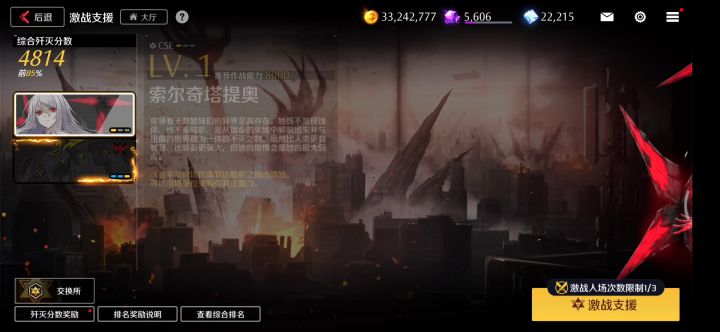 官方能不能着手处理一下这个问题？截图