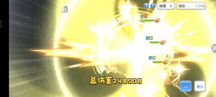 【末日研究所】泡芙补充说明 1截图