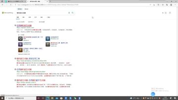 【开奖】福利中心|《九州异兽记》许下新年愿望，收获新年天猫卡好礼！