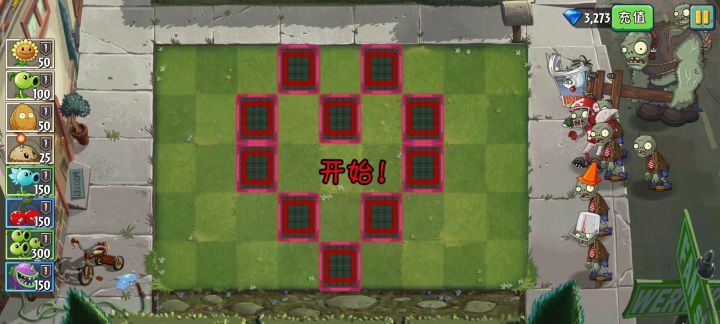 自己的模仿一代拙作截图