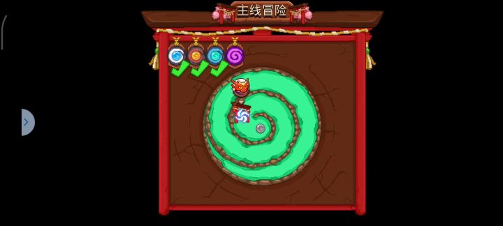 新人快速进阶噩梦一，二，三，技巧打法 2截图