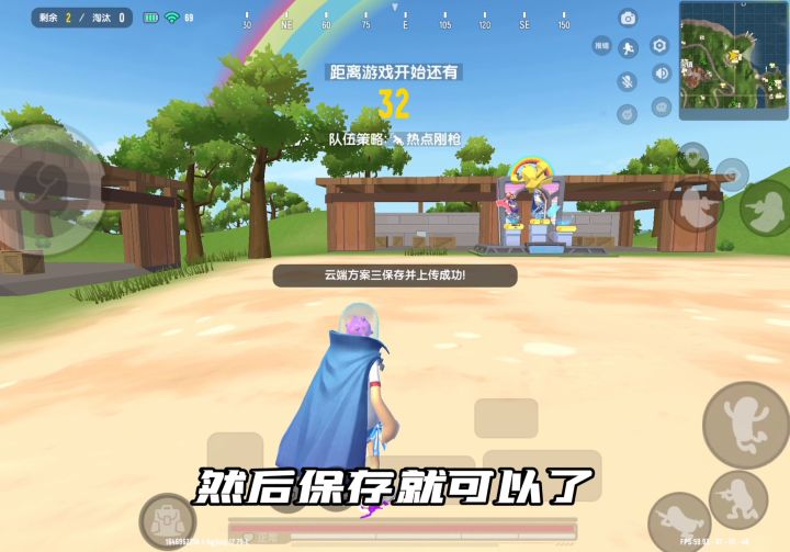 很多老玩家都不知道的小技巧,看完直接掌握各种骚操作!快拿去秀翻你的朋友!截图