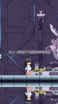 《新月纪元》持续激光重制完成【第515期】