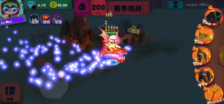 亿点点伤害的游走截图