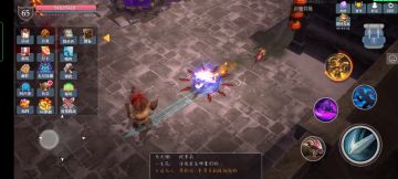 屠魔攻略（个人看法）