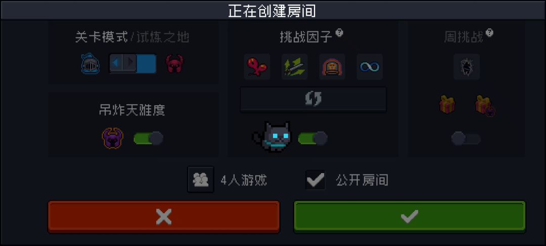游侠一技能挺可以的了截图