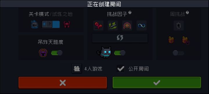 游侠一技能挺可以的了截图