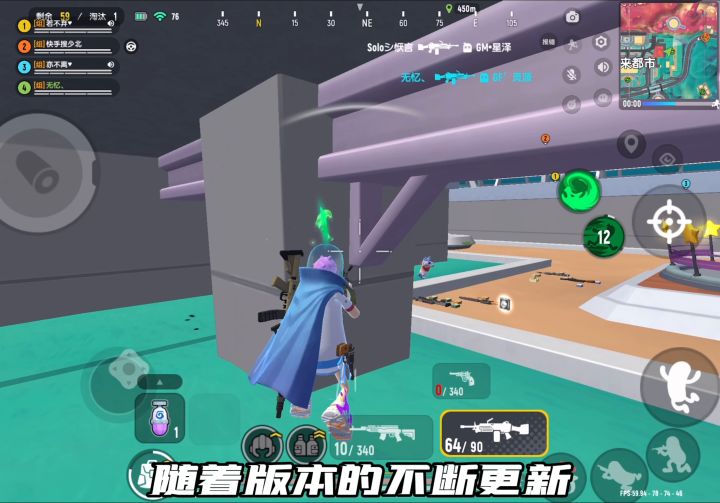 新版本上分必备的身份卡小技巧,学会一个就能让你脱胎换骨,最后一个简直秀翻全场!截图