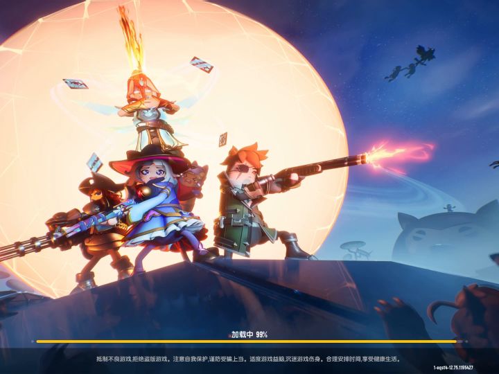 七千分，三十颗星截图