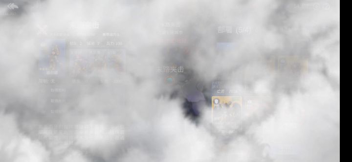 狼王和克莱尔挑战末路夹击地狱，及战损截图