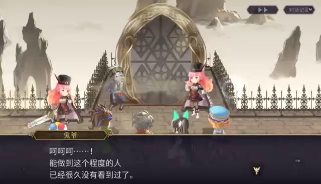 【专武】霞诺第二战截图