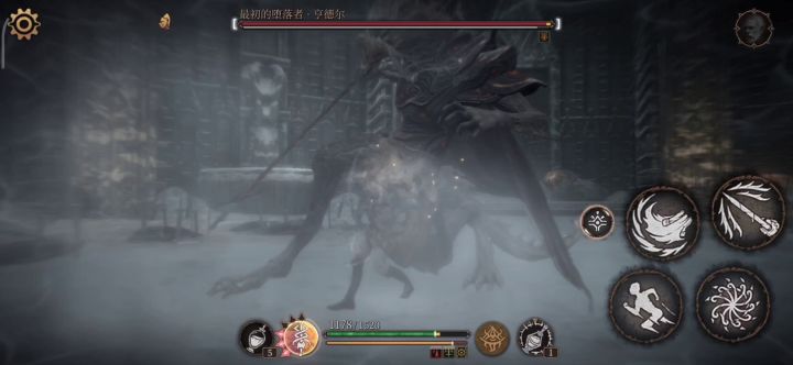 【四周目无伤伪逃课】亨德尔截图