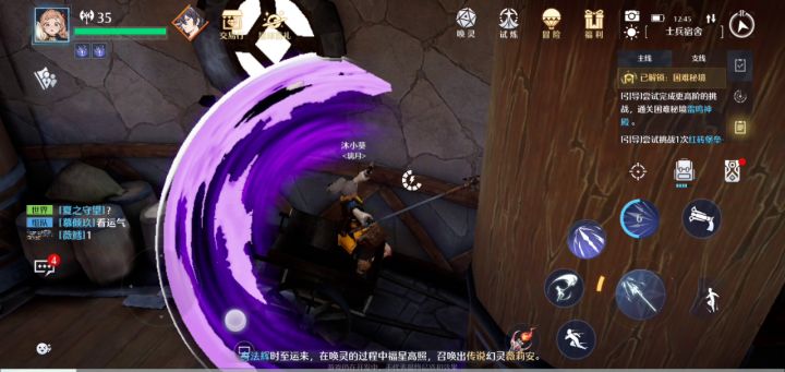 重大BUG,游戏没有脱离卡死,而我已经卡在一个房间内的小推车上,而且在市内不能传送,我卡了就没玩了上线发现还卡着,卡了整整一天,我进度完全跟不上,说实话我挺喜欢这游戏的,但毕竟是腾讯运营,公测还是算了截图