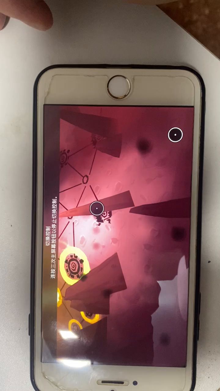 新手500层后需要知道的小技巧截图
