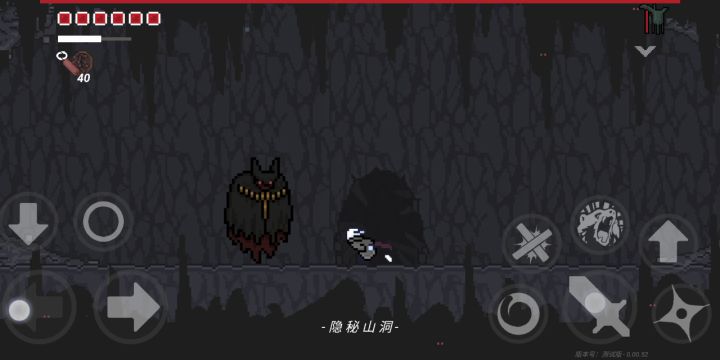 手砍蝙蝠王教学(实战篇)截图