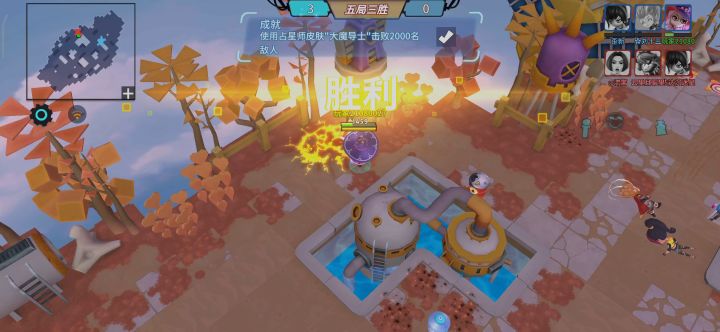魔法,究竟从何而来截图