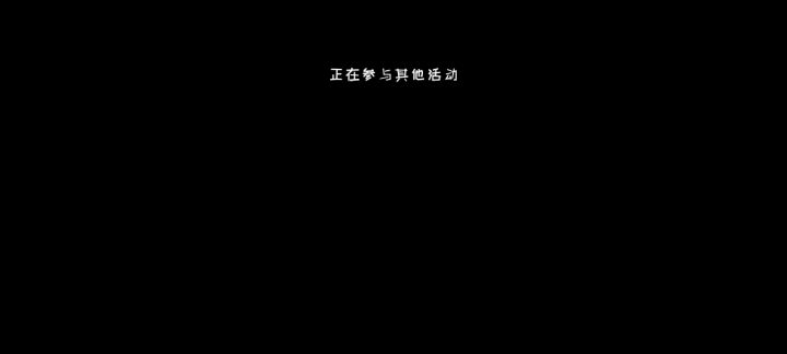 策划你来看看这合理不合理截图
