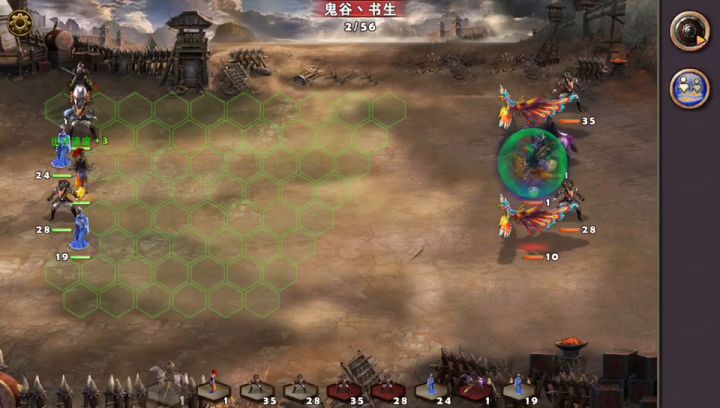 各兵种搭配的竞技场截图