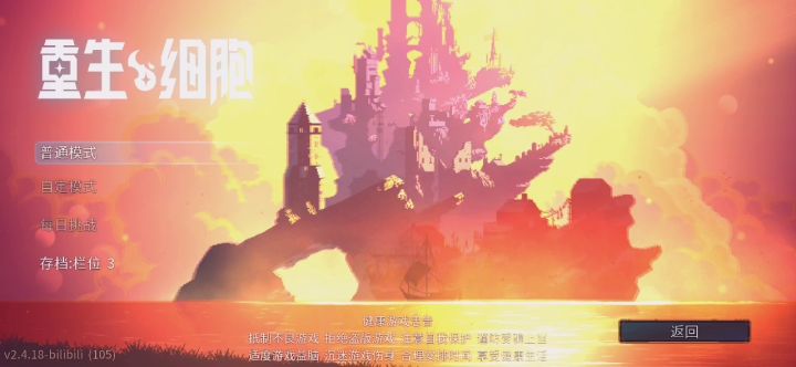 大佬们，这算萌新正常水平吗？截图