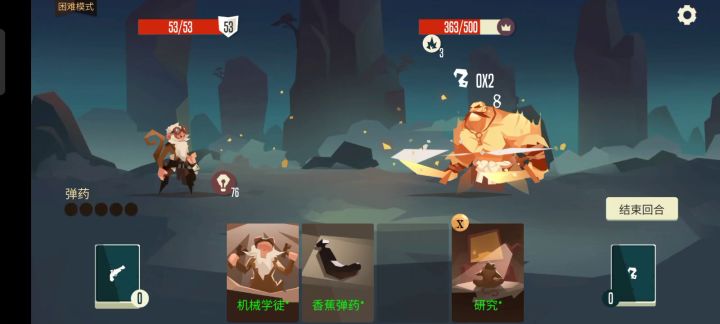 小风车，啊呜啊呜🤣截图