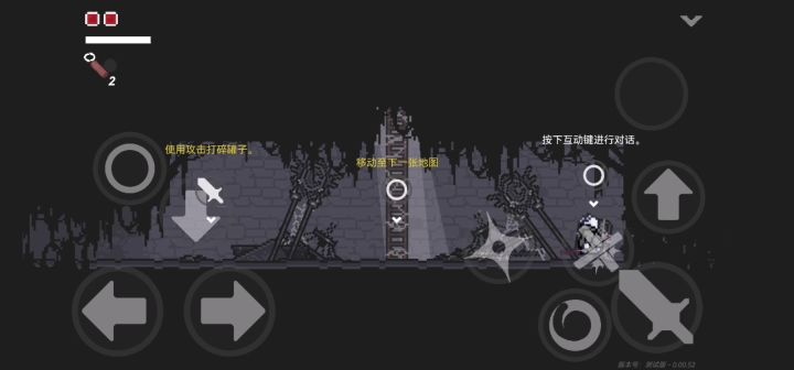 给你三十秒,够吗😲截图