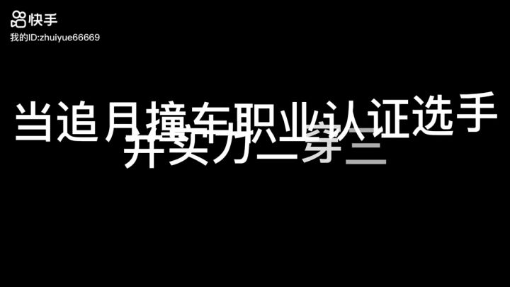 #香肠派对手游 #香肠派对截图