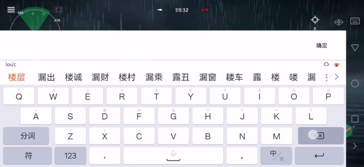 回答达瓦里氏的答案截图
