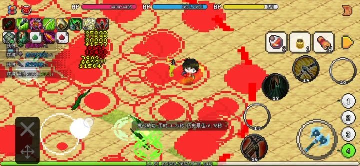 [四转射手的升级日常]跨20级秒蛇王升级截图
