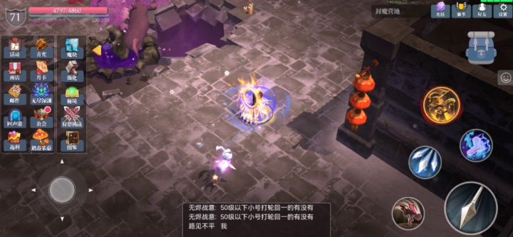 玫瑰3件套真伤截图