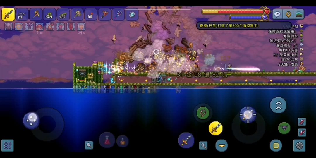 video-2483928