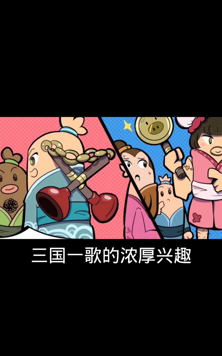 香肠派对ss4赛季爆料截图