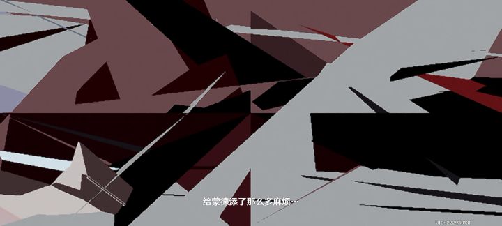 原神-恐怖游戏截图