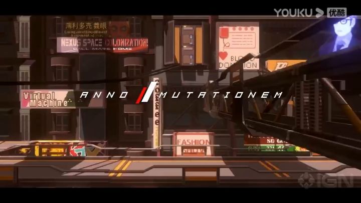 《纪元:变异》预告片截图