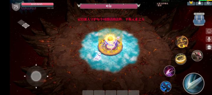 纪念下雷暴饼子截图