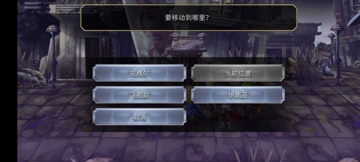 小公主带青蛙刷未东截图