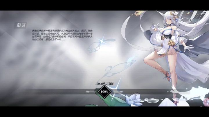 【魔物蜡像馆】35w九华冰4回合10层野猪截图