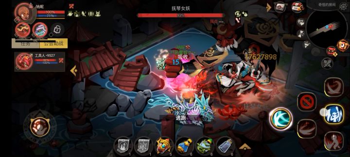 0.15t强烈要求：分享大剑噩梦2雇佣打法 1截图