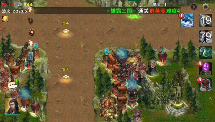 密集建塔越来越好了截图