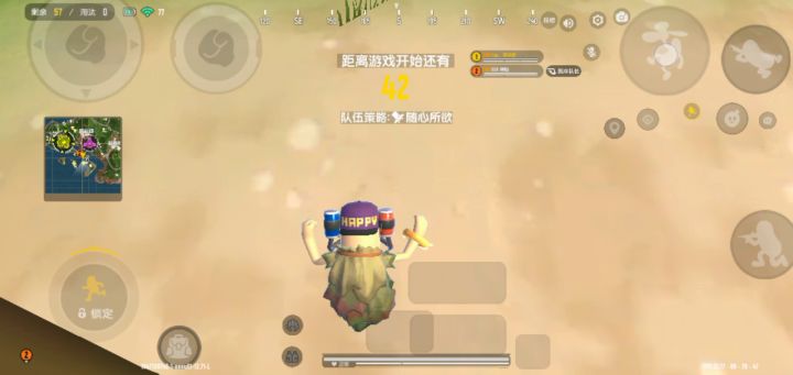来自小学生绝望的怒吼,抽奖啥也没抽到,说要把达达给弄洗。达达赶紧收拾收拾跑路吧!截图