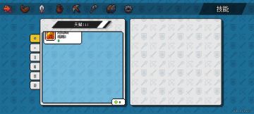 新手的个人想法和心得。