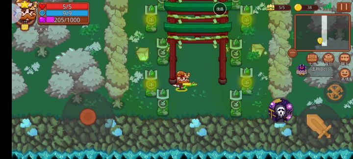 大家要的永动机卡组 3截图